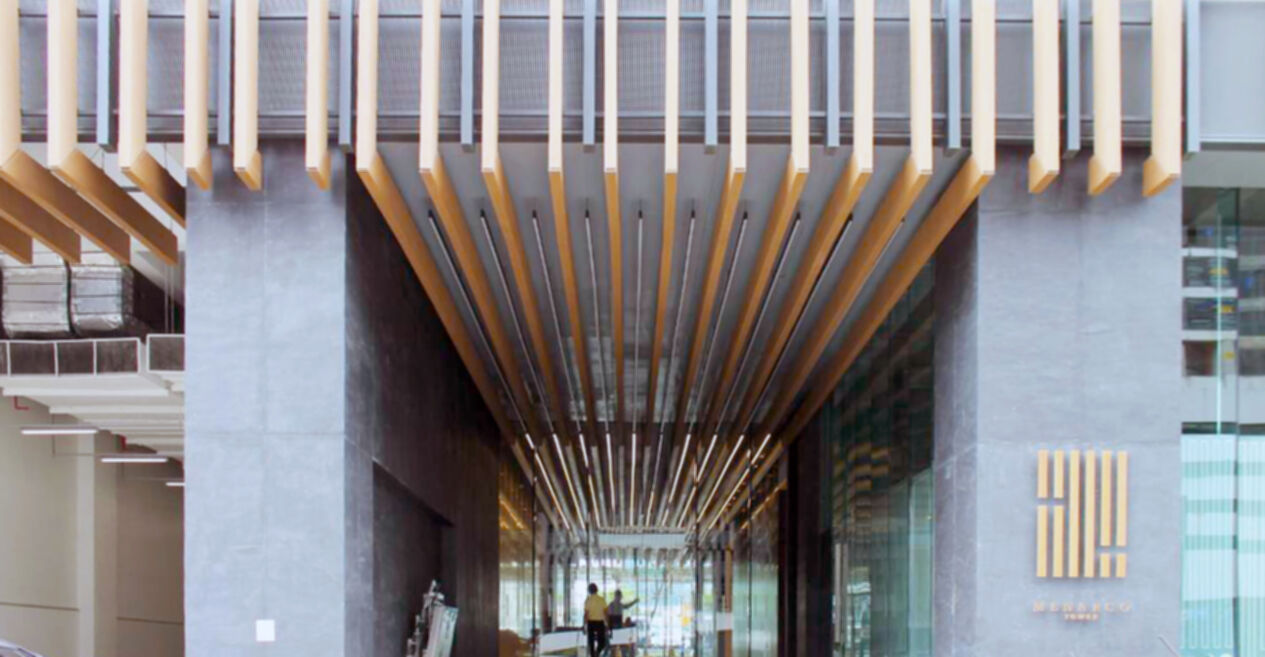 Verwaltungsgebäude_Vertical Sonnenschutz, jalousien_Vorzeigeprojekte - Hybrid holz