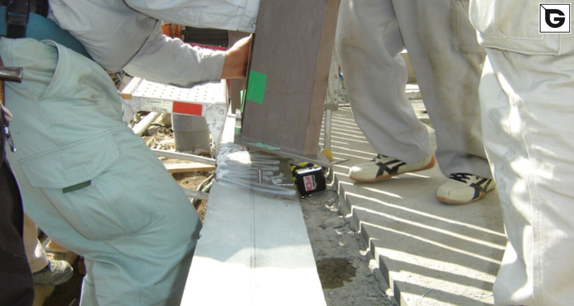 Module 8527
 Palisade 01