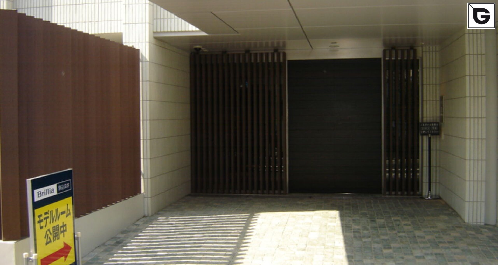 Module 8527
 Palisade 01