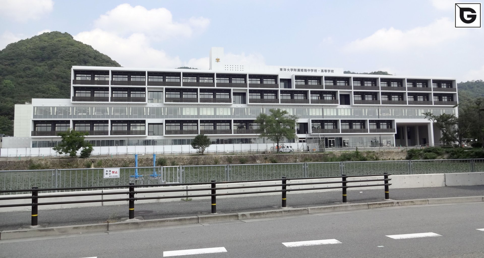 Institutionelle Einrichtungen_Geländer_Gebogene Profilen