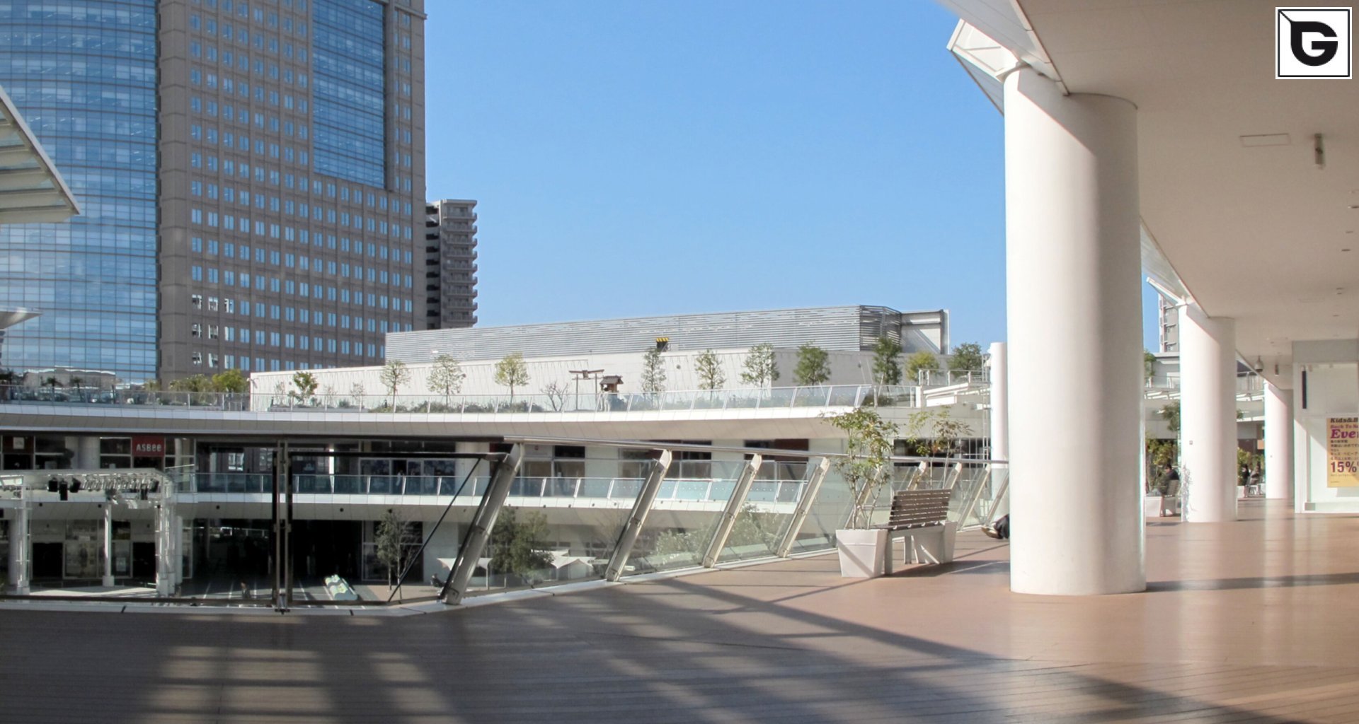 Kaufmännische Gebäude_Terrasse Gewerbliche Nutzung_Einkaufszentrum