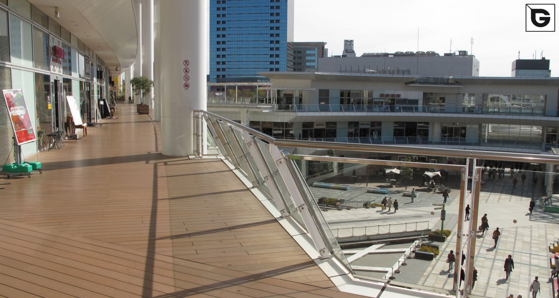Kaufmännische Gebäude_Terrasse Gewerbliche Nutzung_Einkaufszentrum