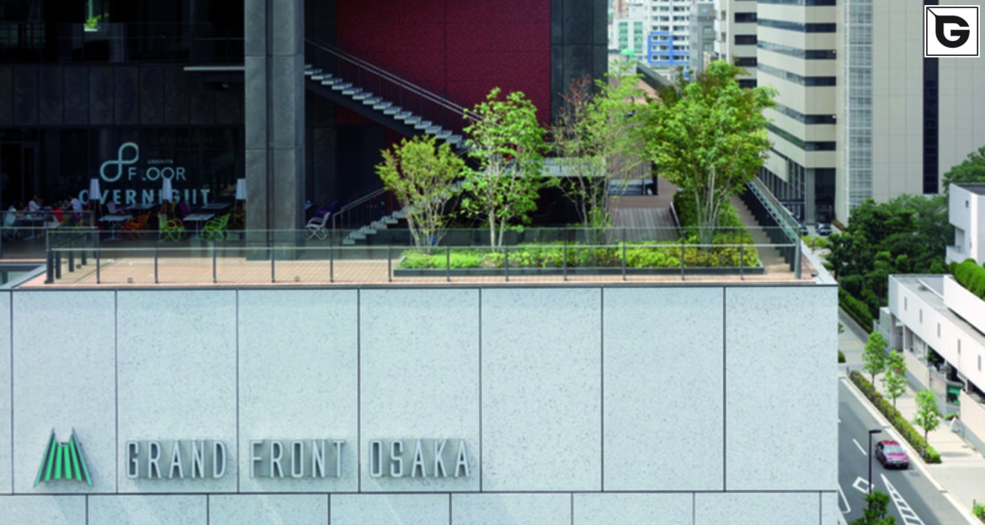 Kaufmännische Gebäude_Terrasse Gewerbliche Nutzung_Vorzeigeprojekte - WPC holz 
