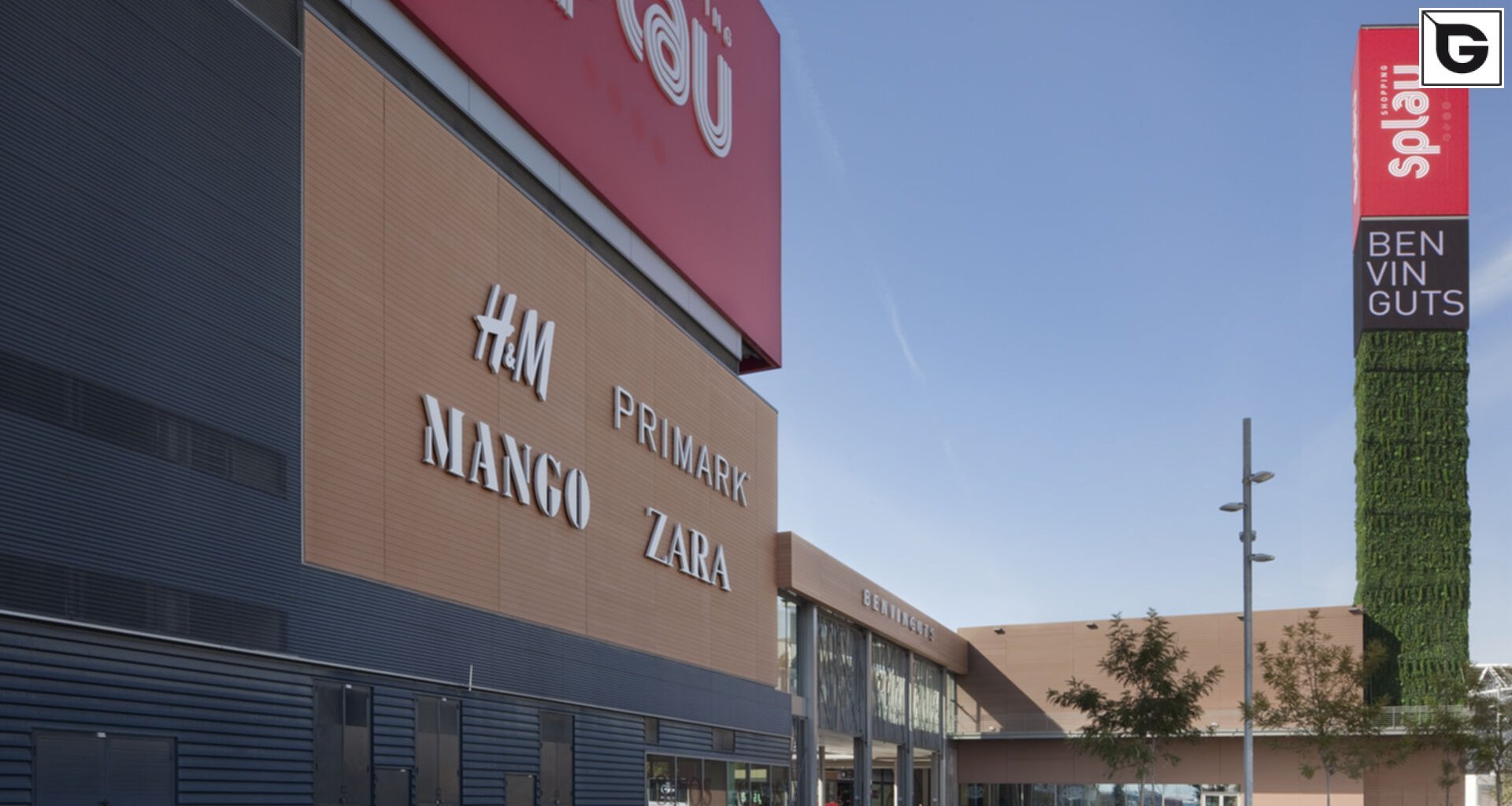 Kaufmännische Gebäude_Fassadenverkleidung - horizontal_Vorzeigeprojekte - WPC holz 