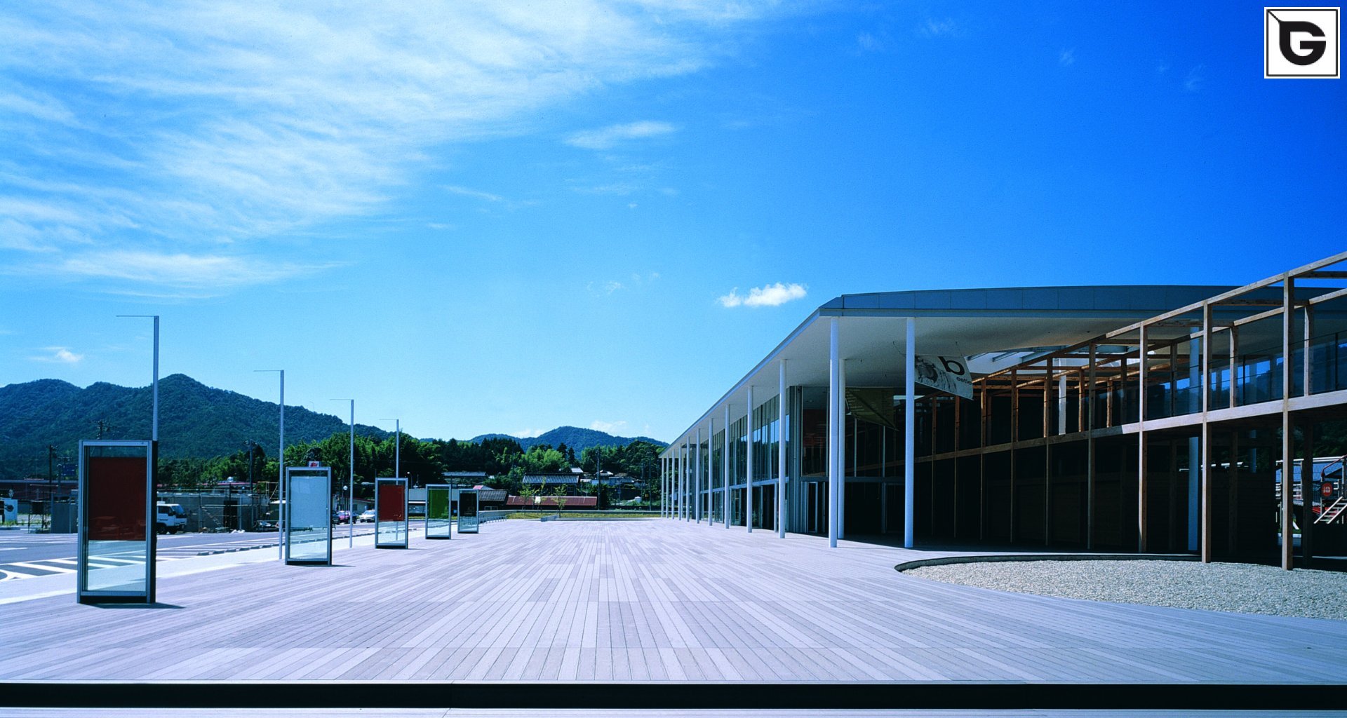 Kaufmännische Gebäude_Terrasse Gewerbliche Nutzung_Einkaufszentrum