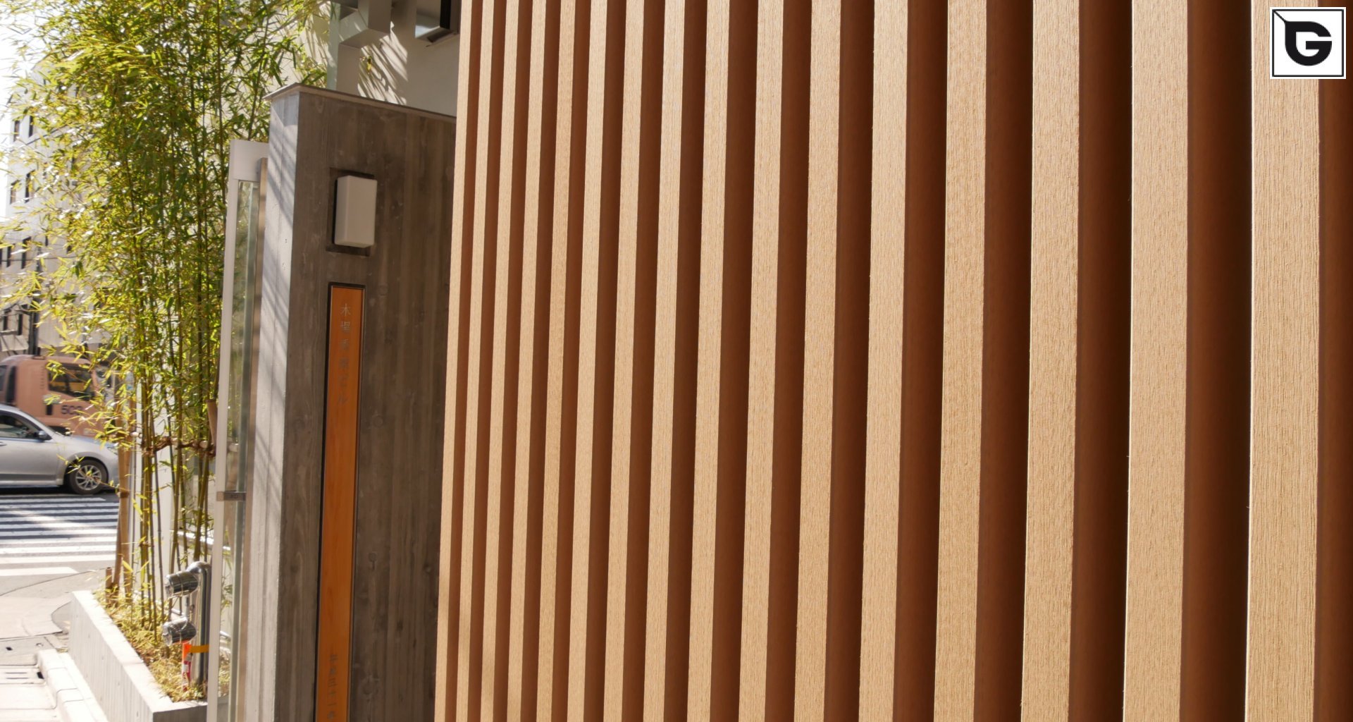 Wohngebäude_Vertical Sonnenschutz, jalousien_Wohnhaus